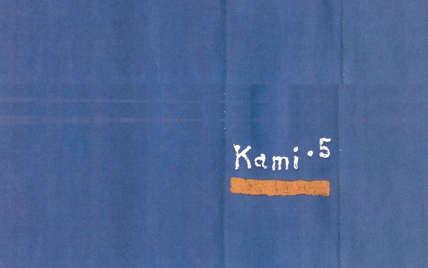 kami.5