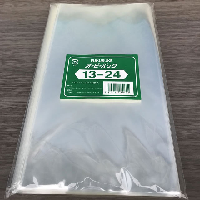 オーピーパック　13-24